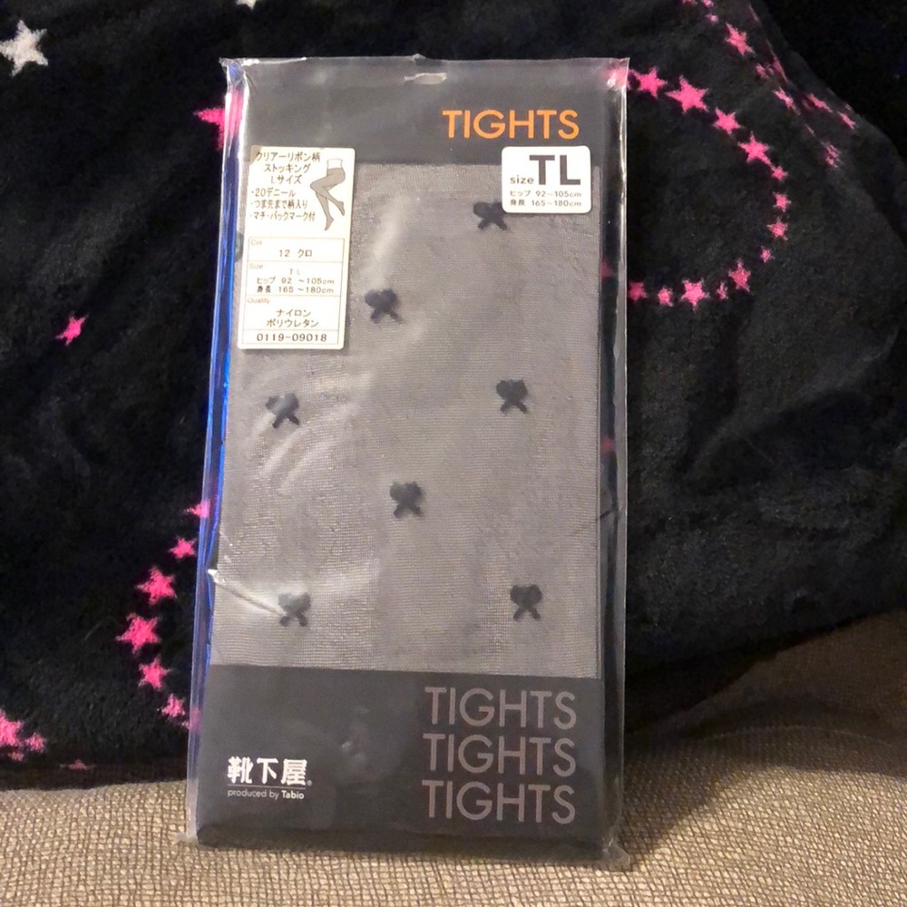 Sexy Patterned Pantyhose - made in Japan